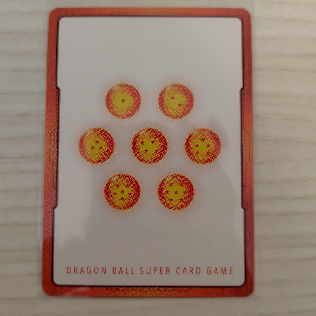 エナジーマーカー e-90 e-80 e-77 3枚セット