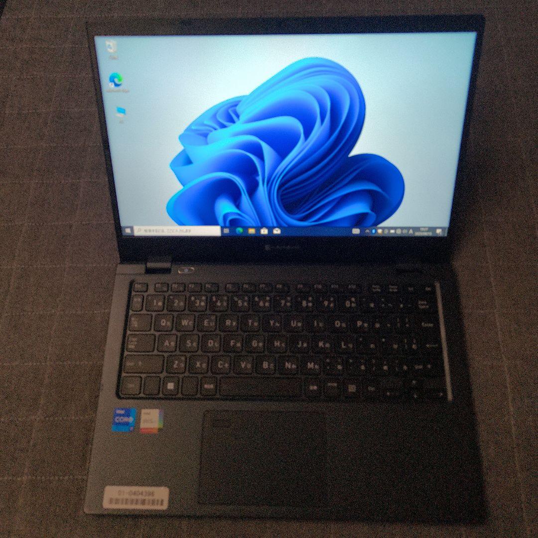 美品 Dynabook 超軽量 爆速 12世代i7 大容量32GB 新品1TB