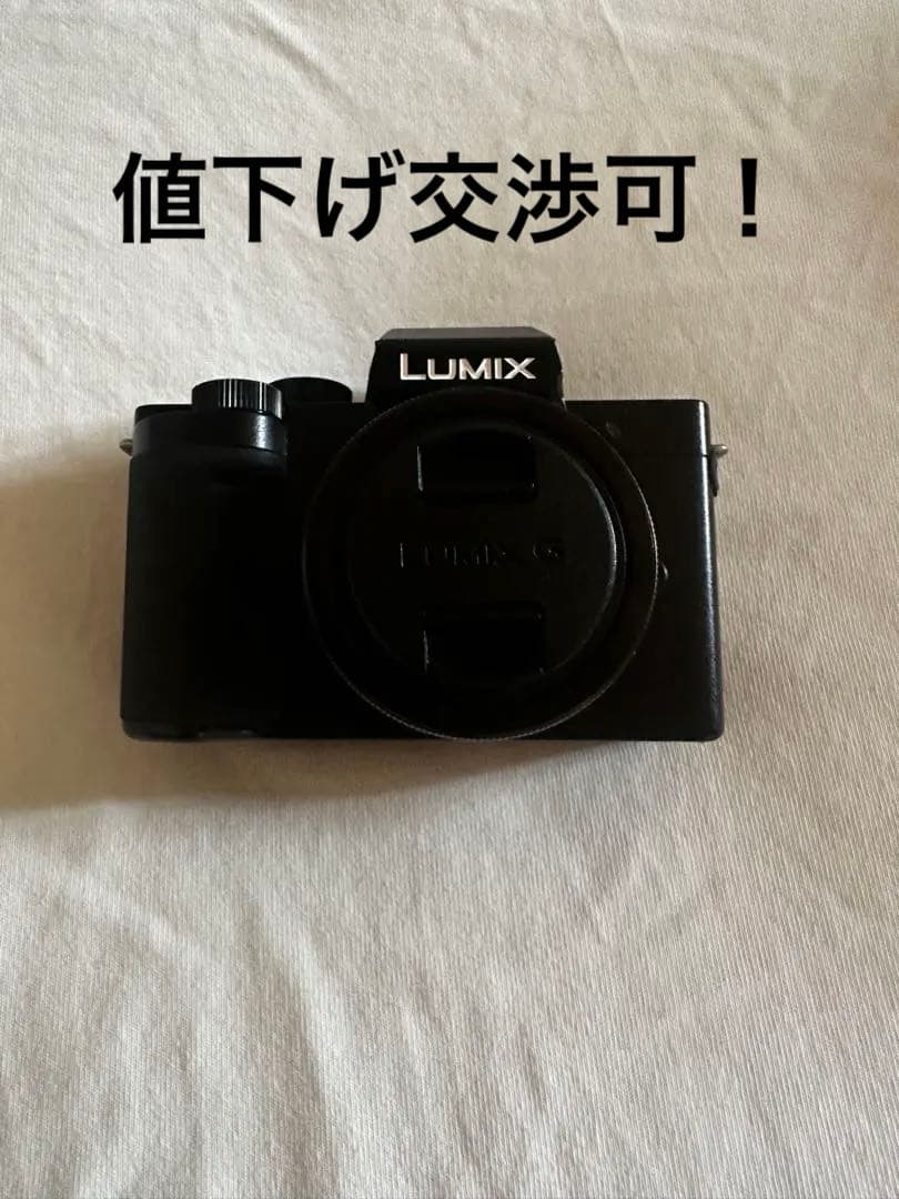 LUMIX g100dデジタル一眼レフカメラ 本体とレンズセット
