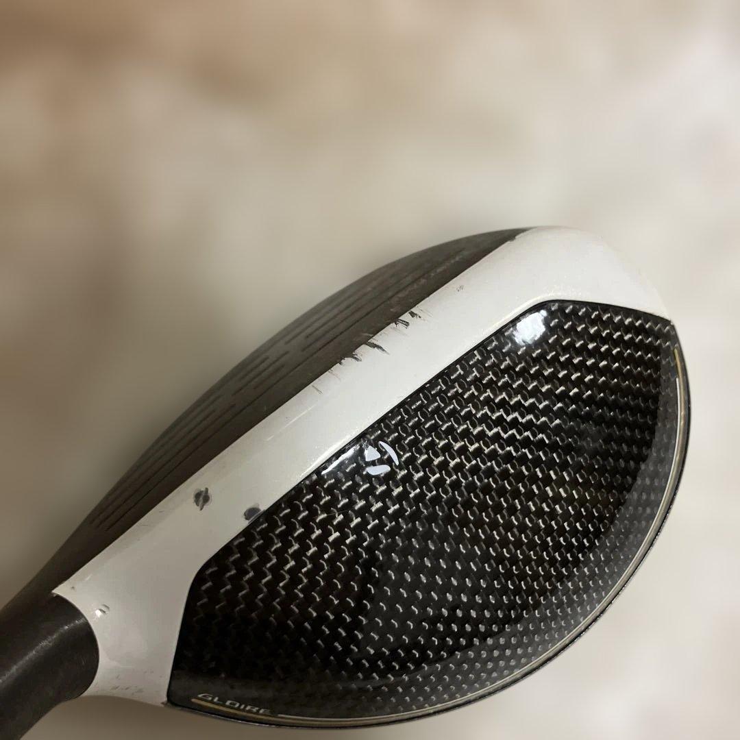 ステルスグローレ　ユーティリティ