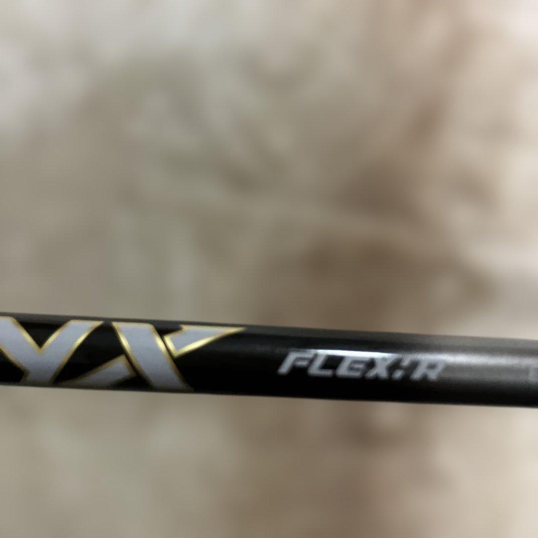 ステルスグローレ　ユーティリティ