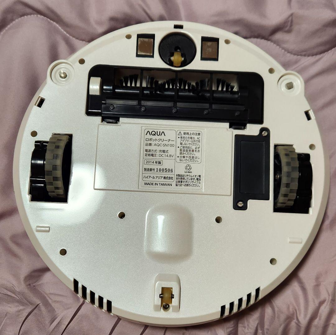 AQUA PEANUTS スヌーピー ロボットクリーナー 掃除機 ドックハウス付