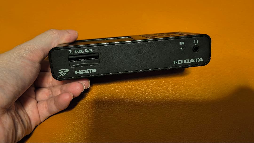 I-O DATA HDビデオキャプチャー GV-HDREC