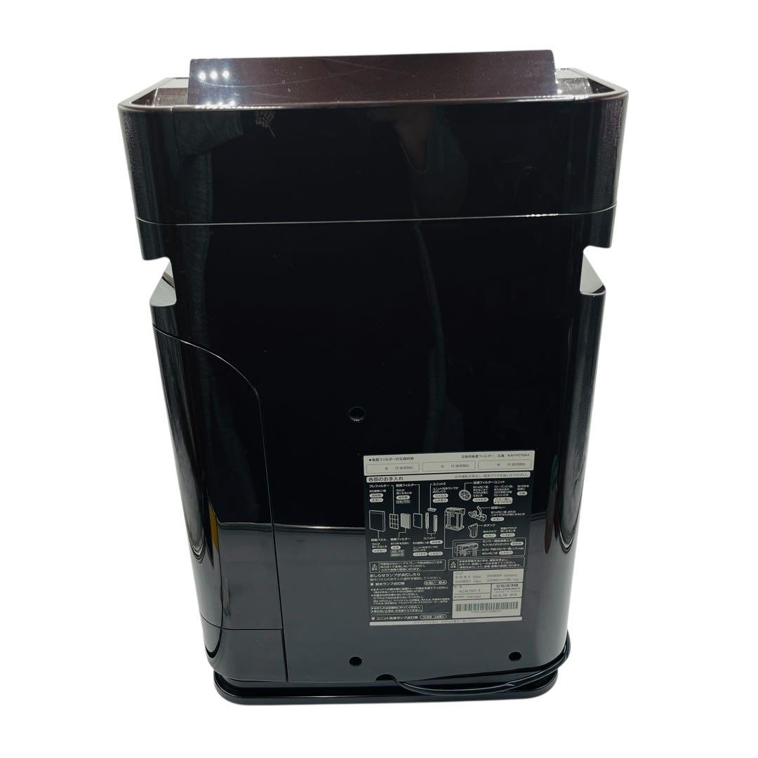 【動作品】Daikin 空気清浄機　2016年製