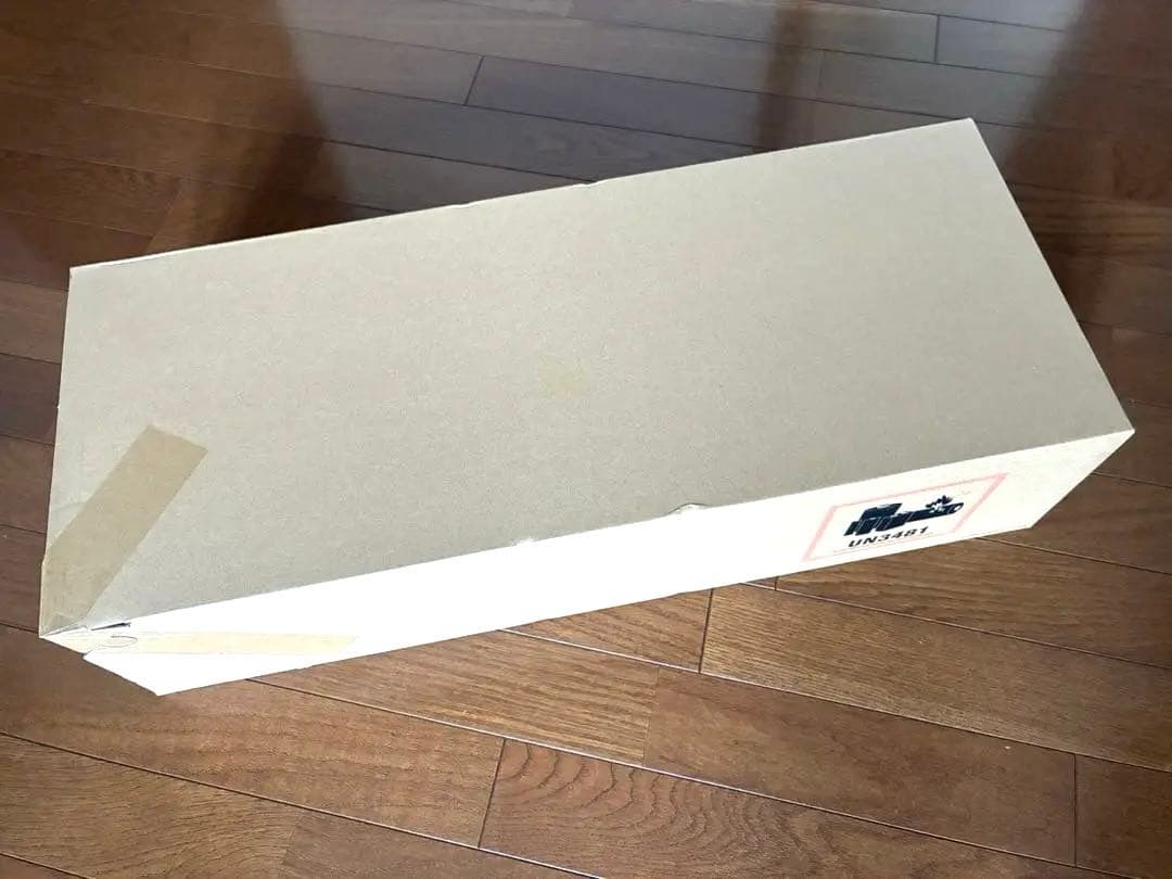 ダイソン　コードレススティッククリーナー　【新品・未開封】