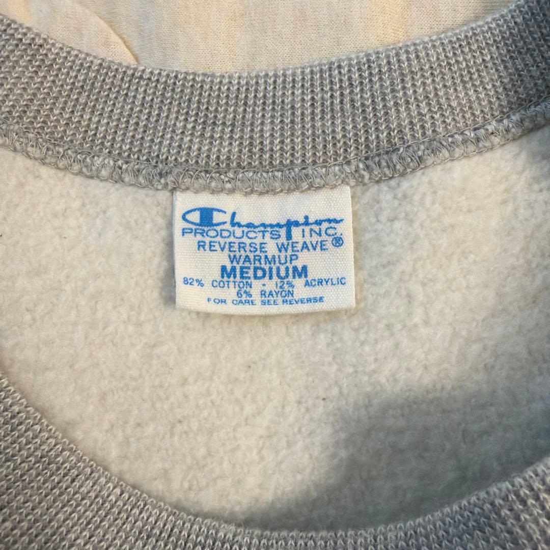 リバースウィーブ TRUE TO ARCHIVES