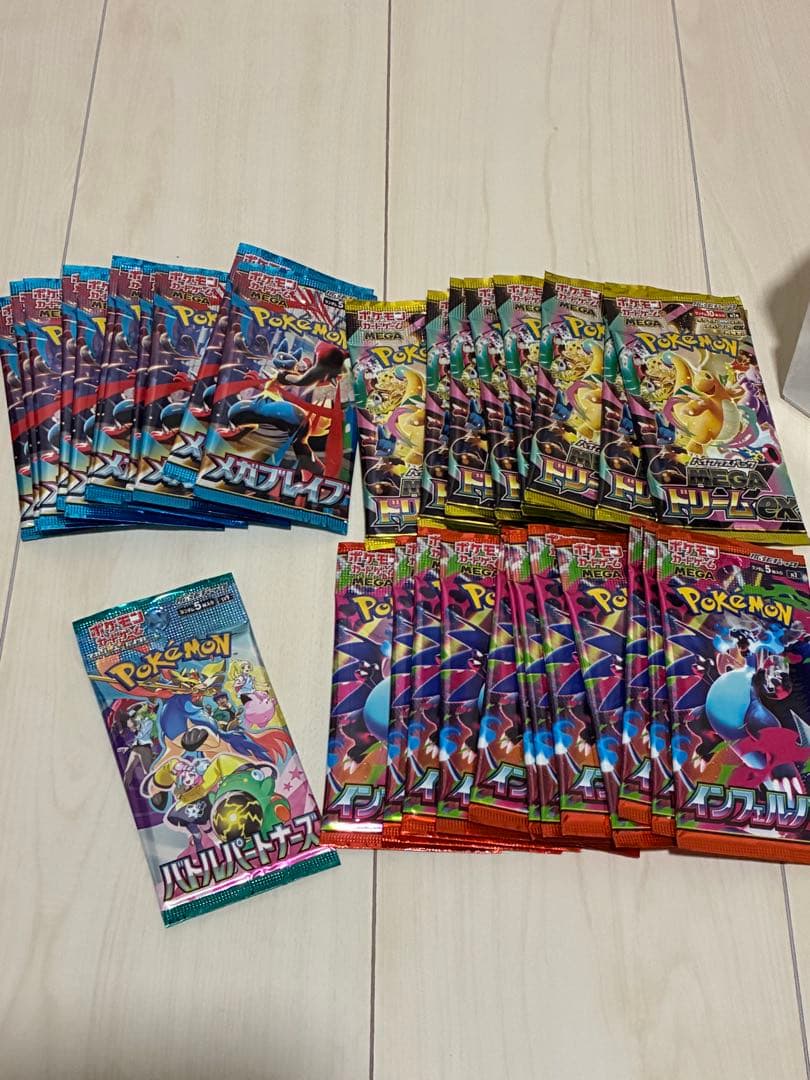 ポケモンカード　メガドリーム　インフェルノ　ムニキスゼロ　パックまとめ売り