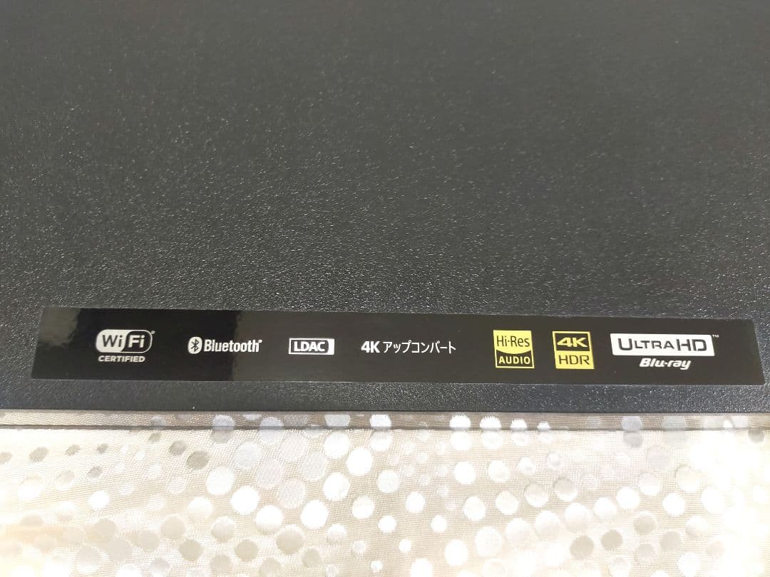 【期間限定お値引き】SONY UBP-X800 4KHDR ブルーレイプレーヤー