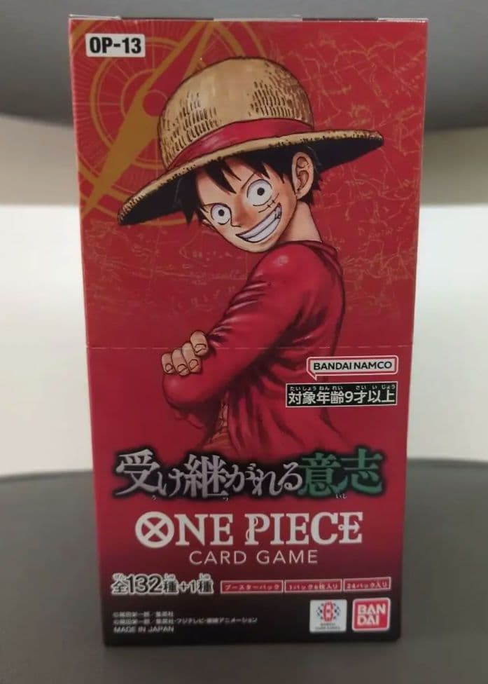 ONE PIECE カード受け継がれる意志 1BOX　未開封テープ付き