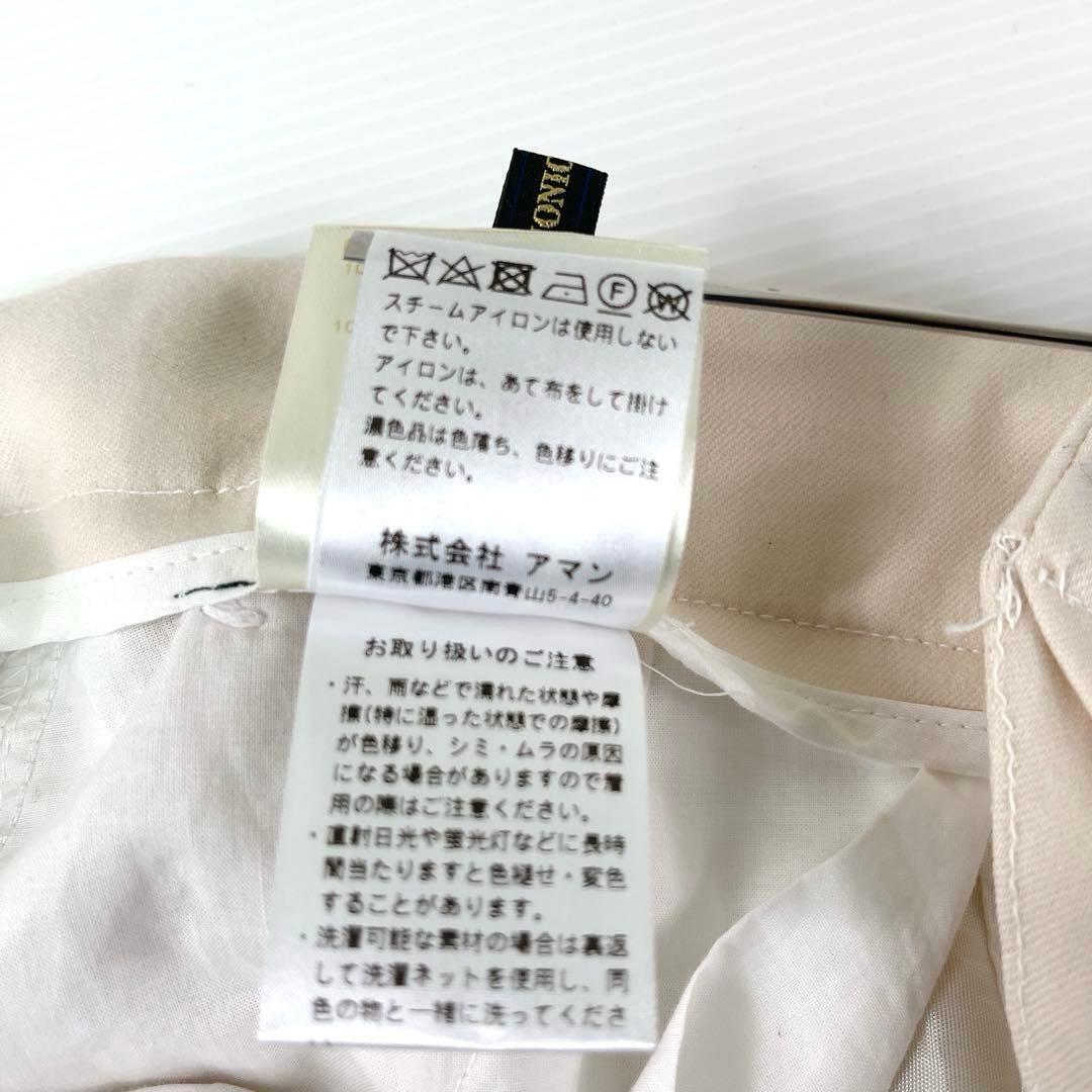 ベルウィッチ　カノニコ　2プリーツ　 サイドアジャスター スラックス　46