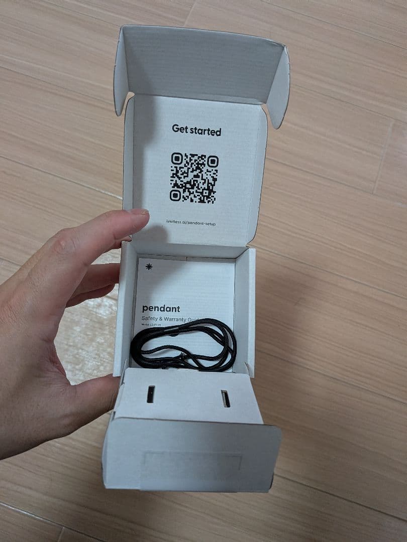 Limitless AI pendant ペンダント