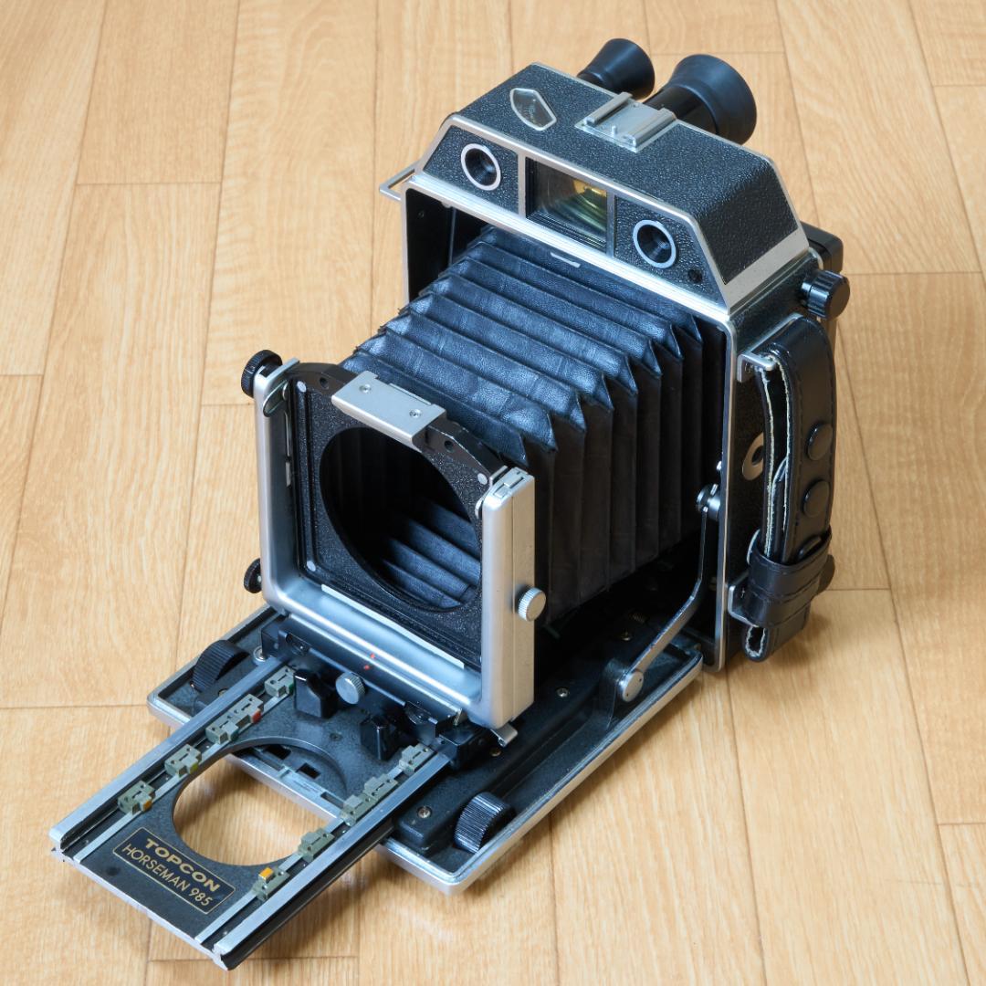 TOPCON HORSEMAN トプコン ホースマン 985 4×5 シノゴ