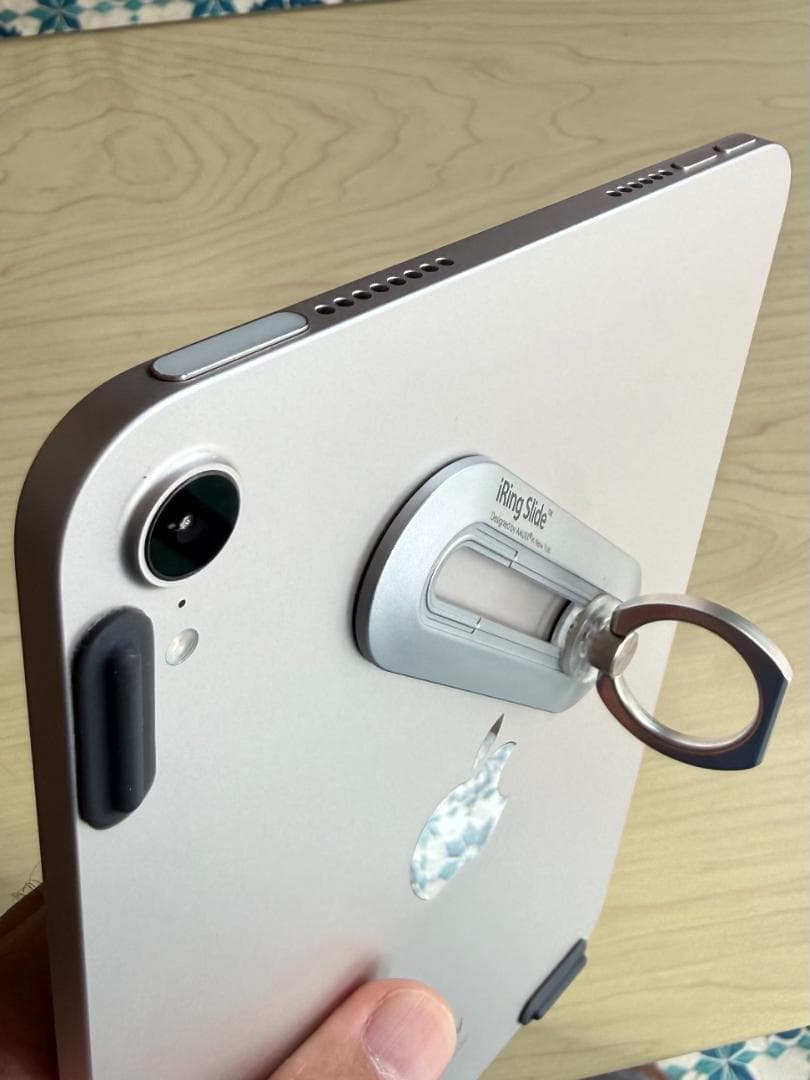 iPad mini7 128GB　第７世代 【24時間以内発送】