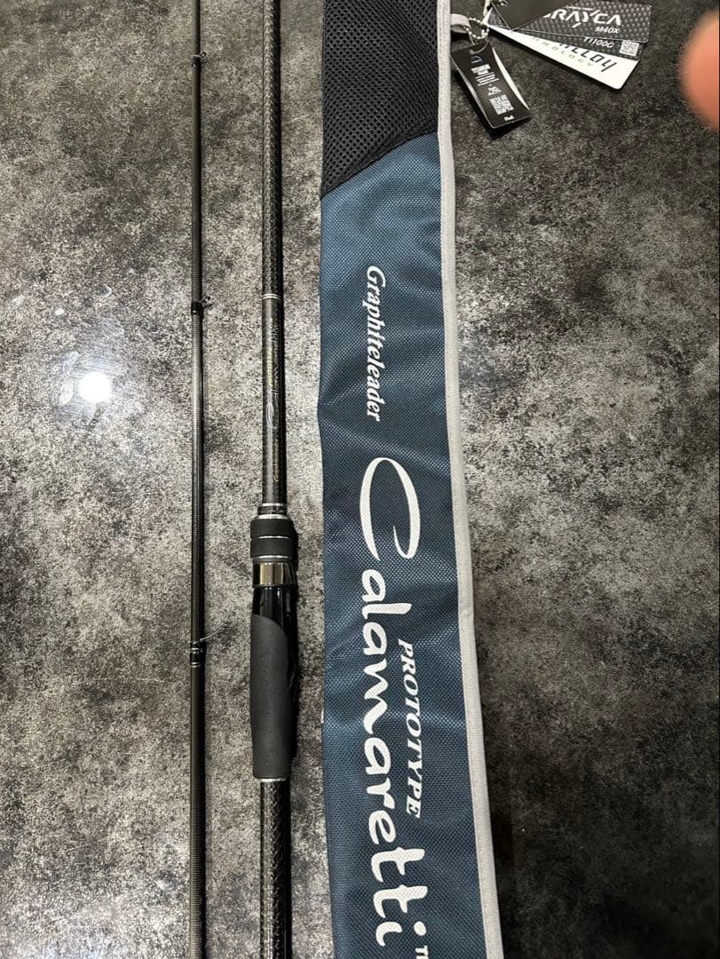 24カラマレッティープロトタイプ　832ML