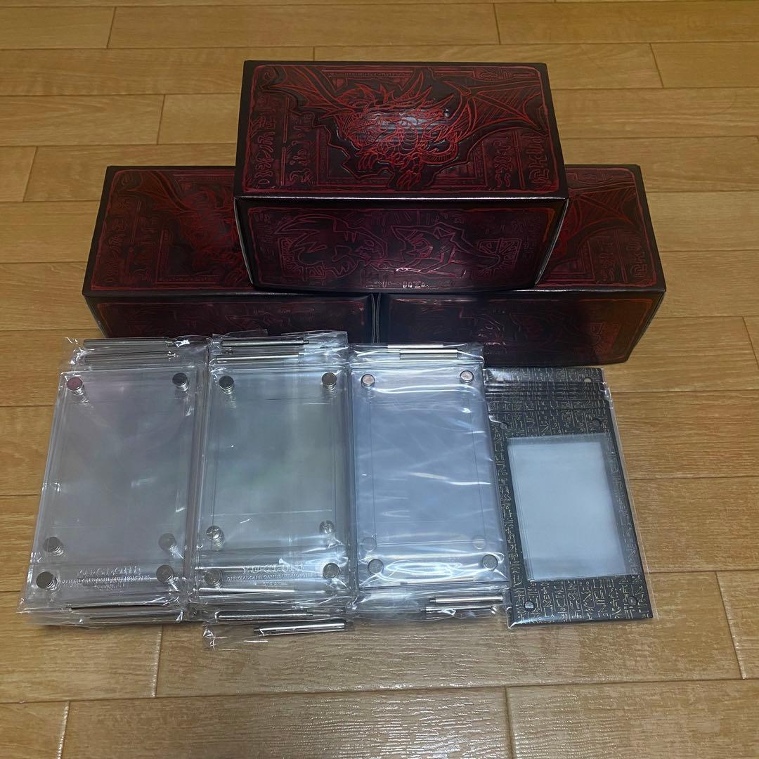 【説明欄・プロフ必読】遊戯王 公式 特製カードディスプレイケース 23個