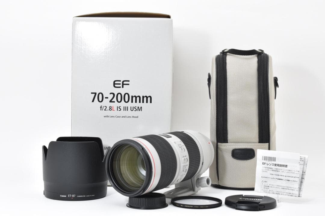 【極美品】Canon EF 70-200mm F2.8L IS III USM