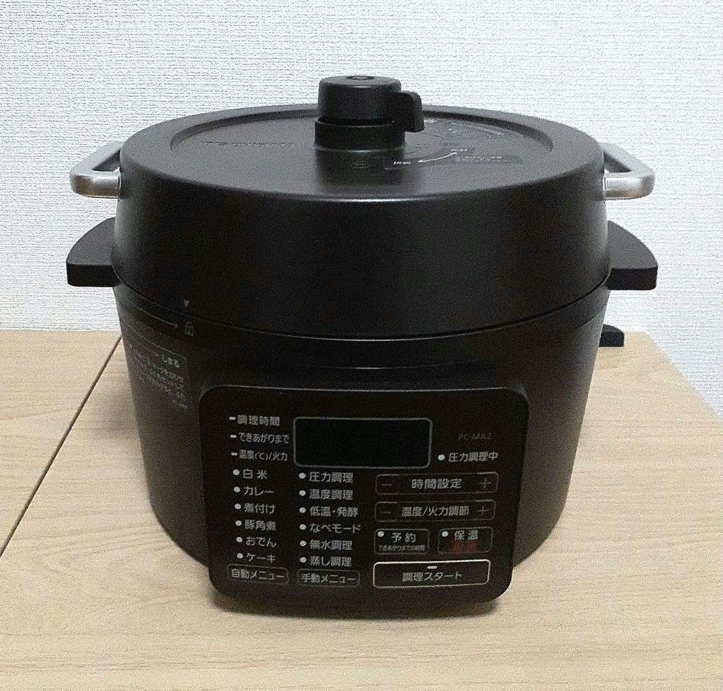 【お値下げ】電気圧力鍋 2.2L PC-MA2-T カカオブラウン