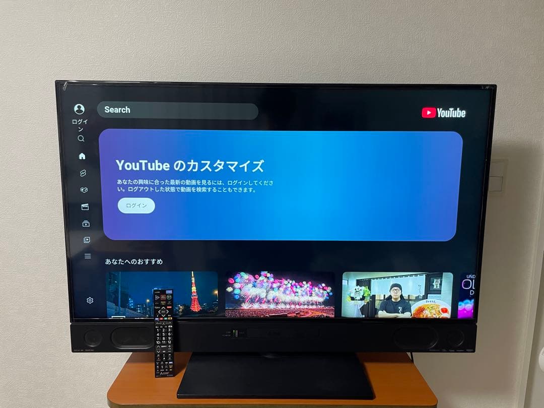 美品　三菱50型4Kブルーレイ&HDD2番組同時録画ユーチューブ可2019年製