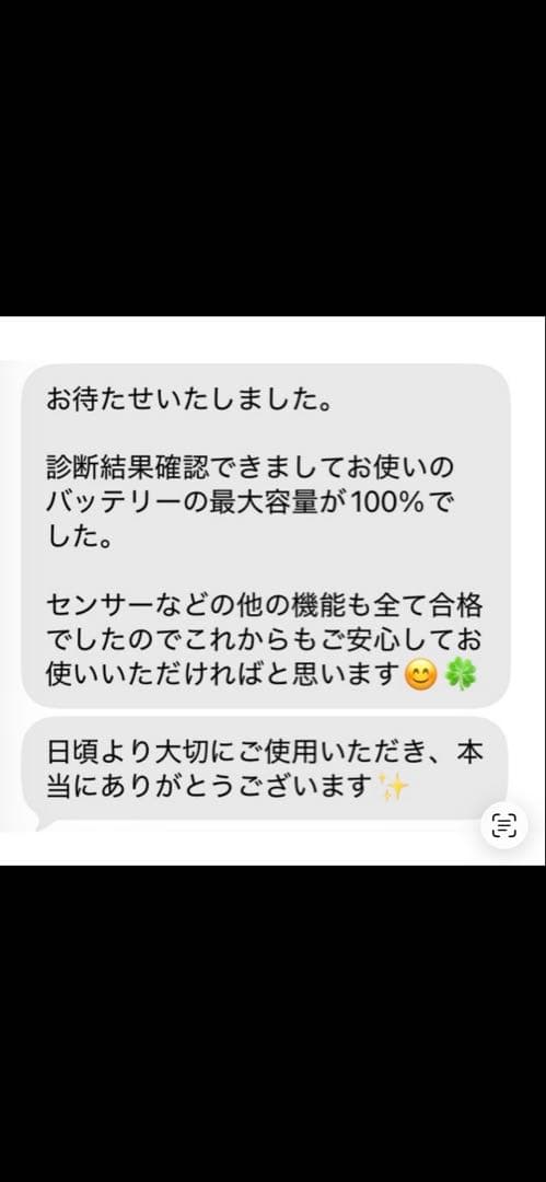 iPad mini (第6世代) 64GB＋アップルペンシル第2世代