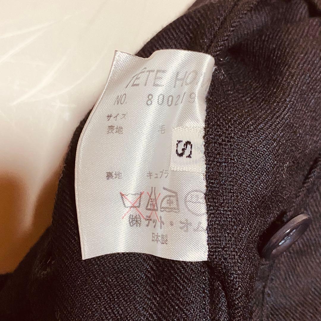 【希少/入手困難】テットオム ダブル スーツ S 黒