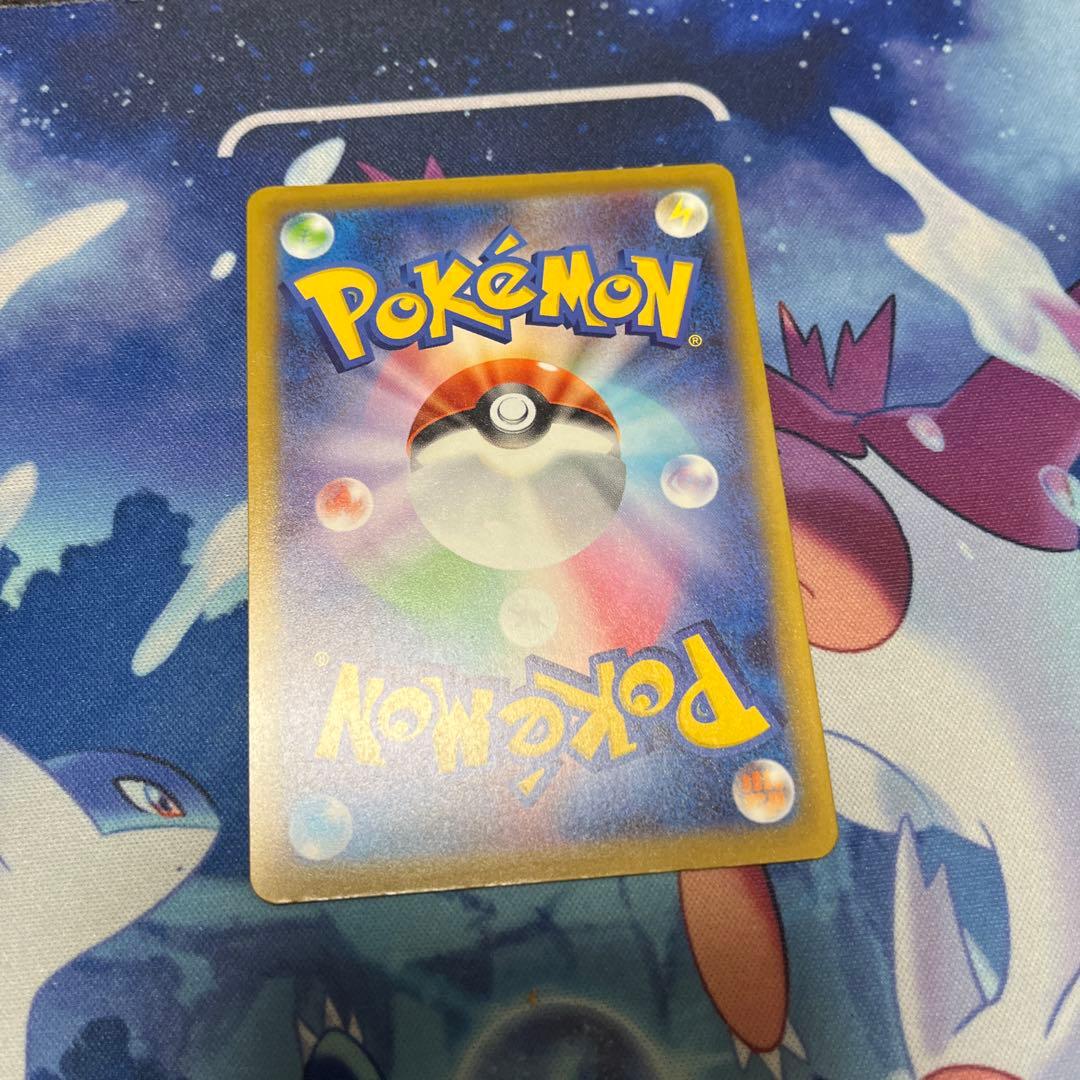 カナリィ SAR メガドリームex ポケモンカード