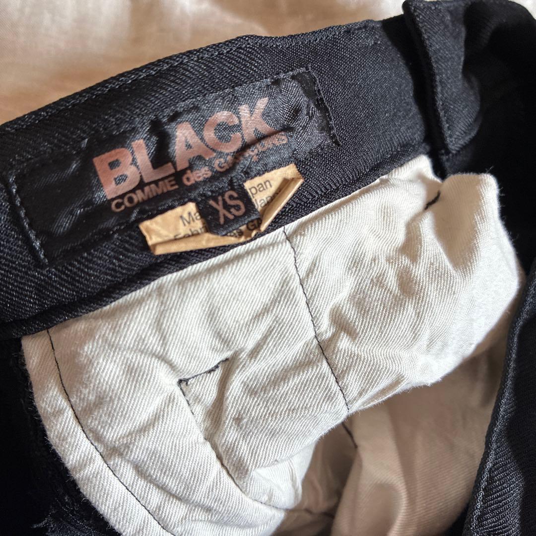 ブラックコムデギャルソン　ポリ縮ジップパンツ