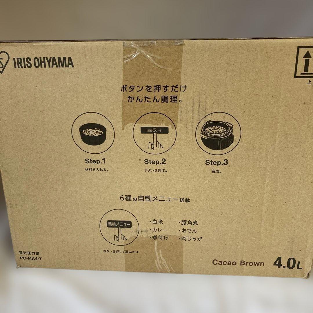 【ほぼ新品】アイリスオーヤマ 電気圧力鍋 PC-MA4-T