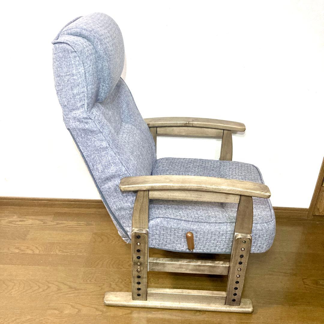 【良品✨】エムール ポケットコイル高座椅子 グレー