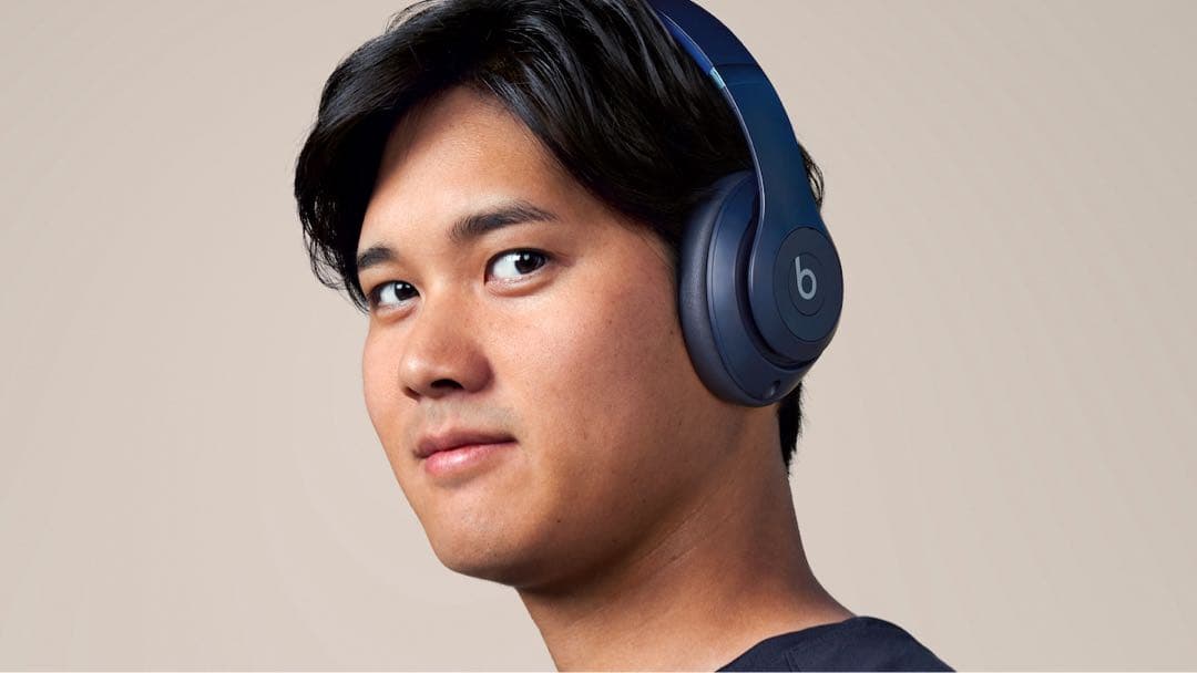 【美品】Beats Studio Pro ディープブラウン ノイズキャンセリング
