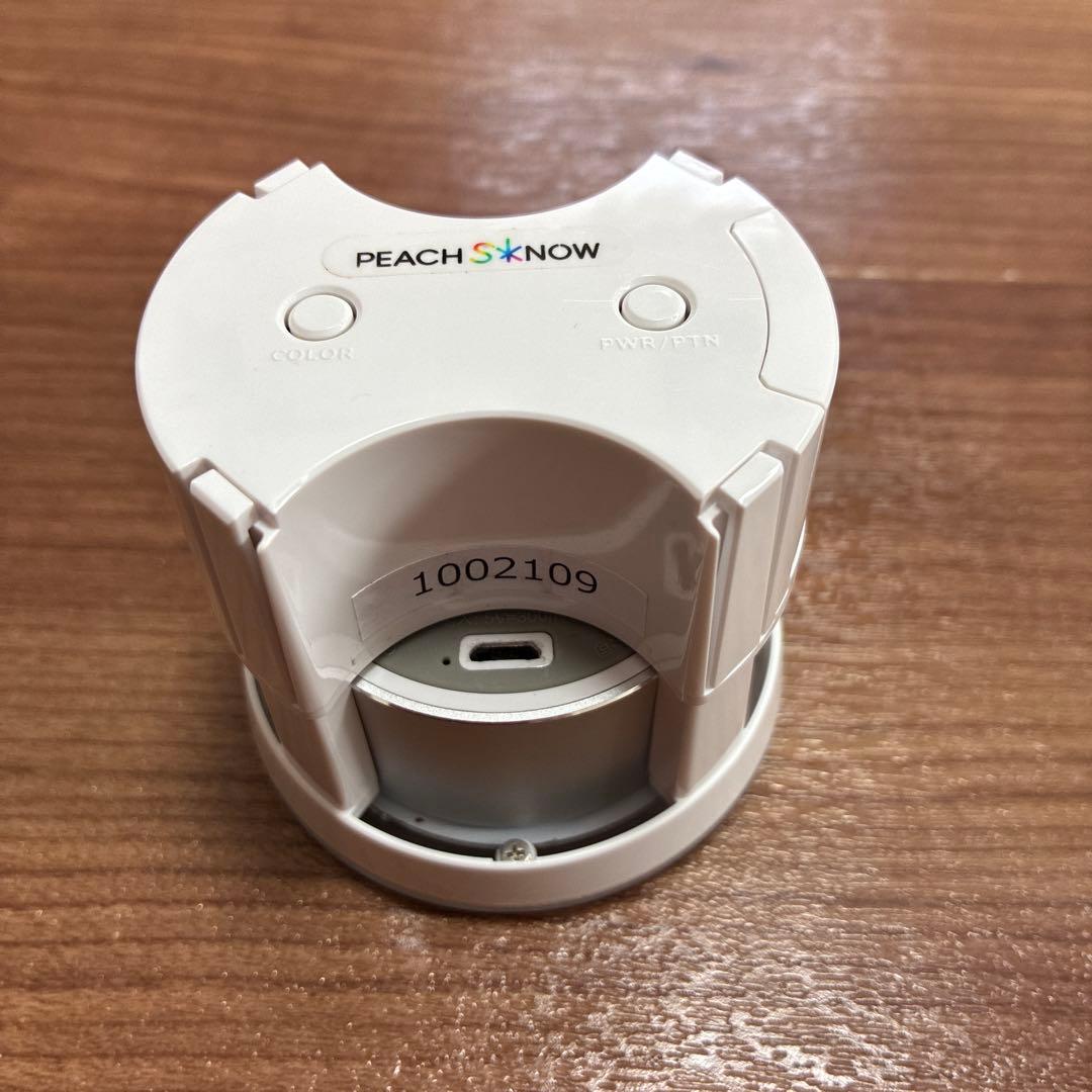 イーマサウンド　OTOtron (オトトロン)　パーソナルケアセット