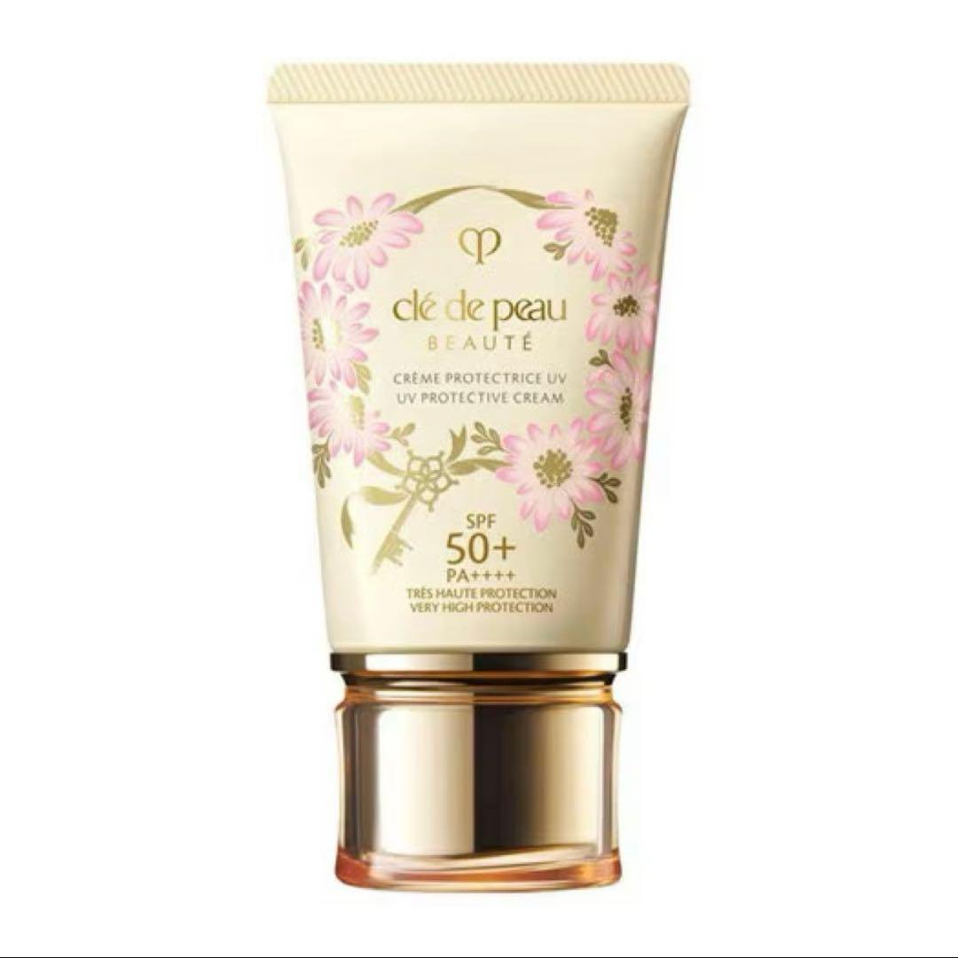 クレ・ド・ポー ボーテ クレームUV n SPF50+ 日焼け止め