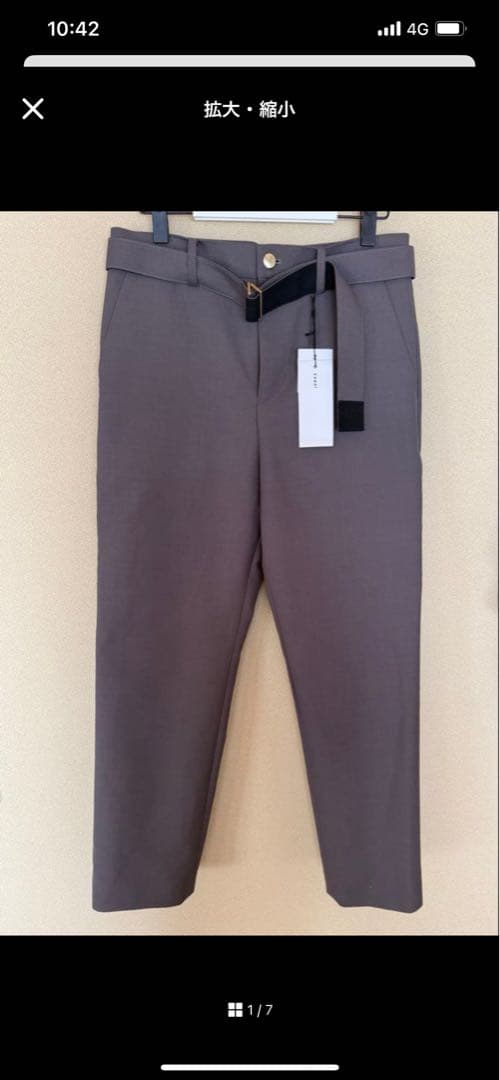 sacai グレー スラックス ベルトループに不備あり