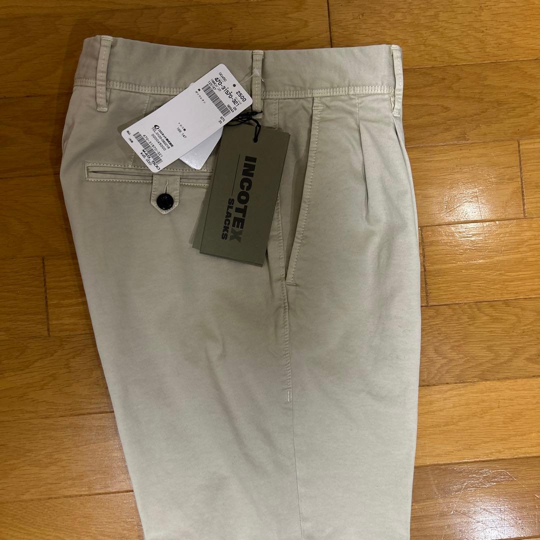 最終値下げ【新品未使用】INCOTEXギャバコットン 2プリーツテーパード チノ