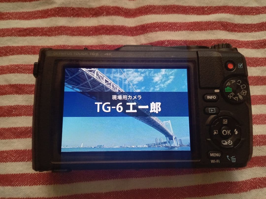OLYMPUS　TG-6　工一郎