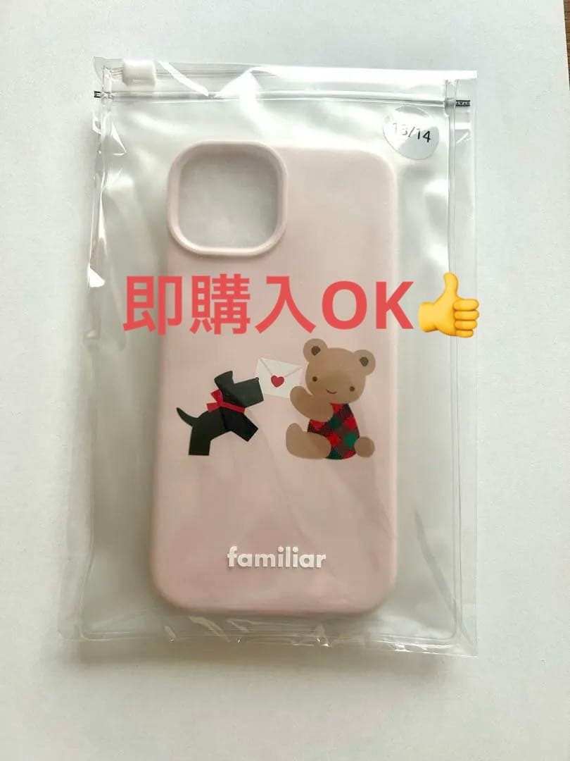 familiar ファミリアiPhone13 /14 スマホ　iPhoneケース