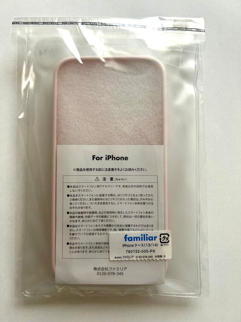 familiar ファミリアiPhone13 /14 スマホ　iPhoneケース