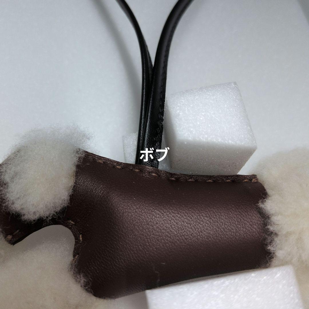 【新品未使用】 HERMES エルメス バディ 犬型 テール