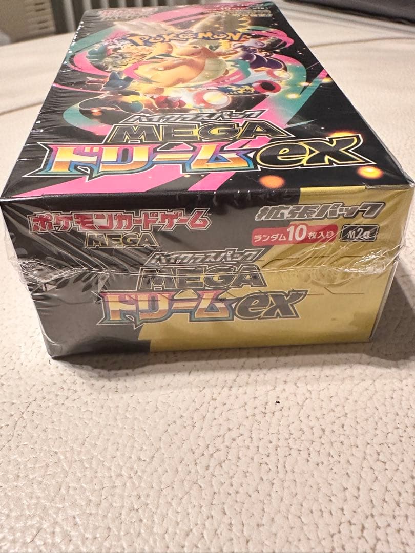 MEGAドリームEX シュリンク付き1BOXオリパ付き