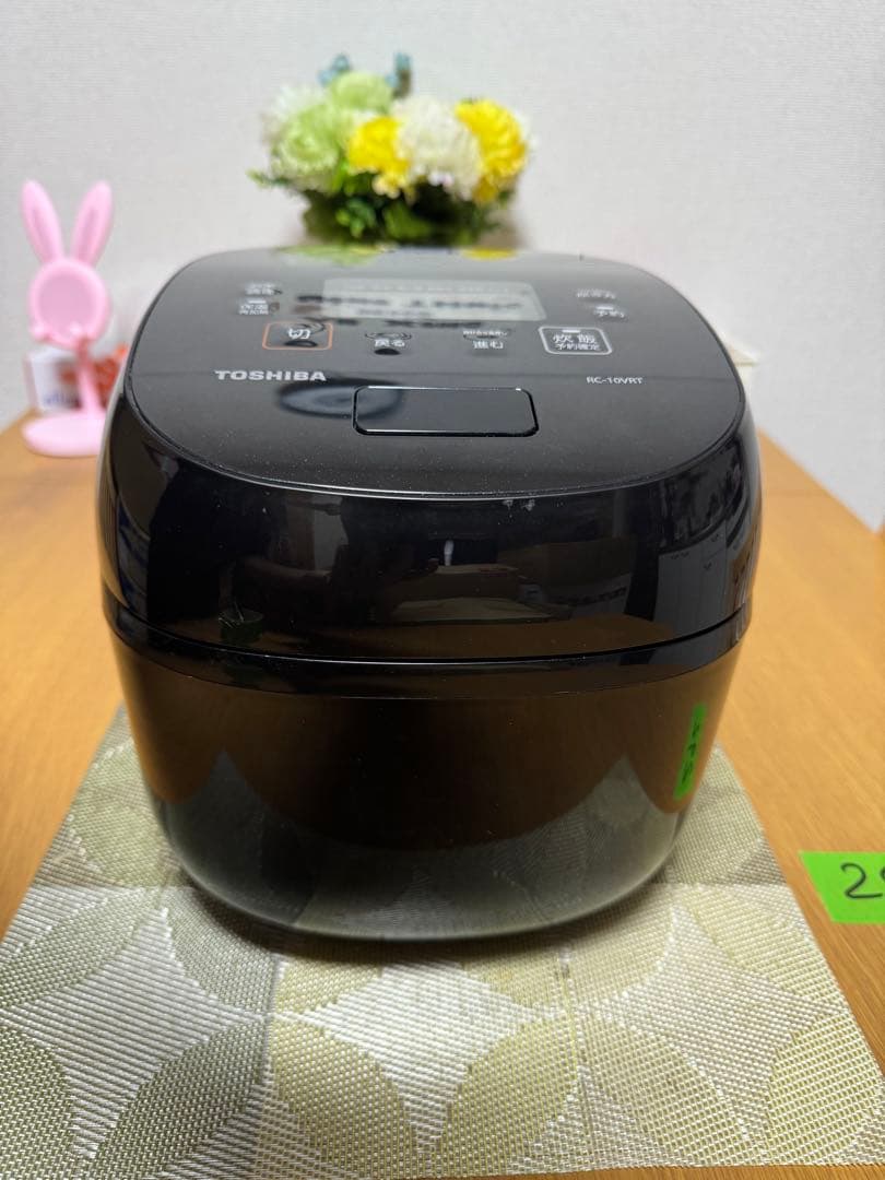 2022年-東芝 真空IHジャー炊飯器 5.5 RC-10VRT(K) 動作保証