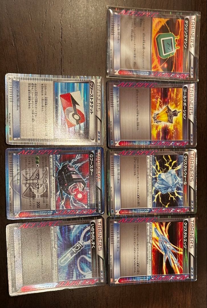 k*a様 ポケモンカード 引退品 BW・XY・DPメイン