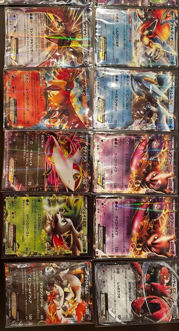 k*a様 ポケモンカード 引退品 BW・XY・DPメイン