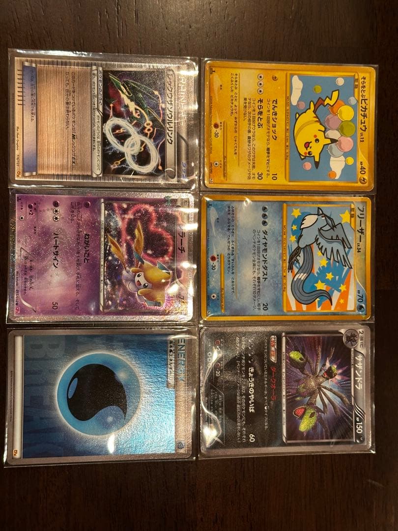 k*a様 ポケモンカード 引退品 BW・XY・DPメイン