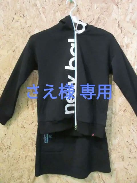 New Balance ゴルフ　レディス　セットアップ　SIZE：２