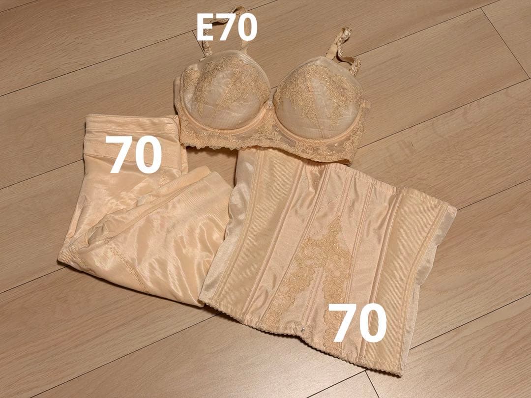 meme フォーシスアンドカンパニー E70 ブライダルインナーセット