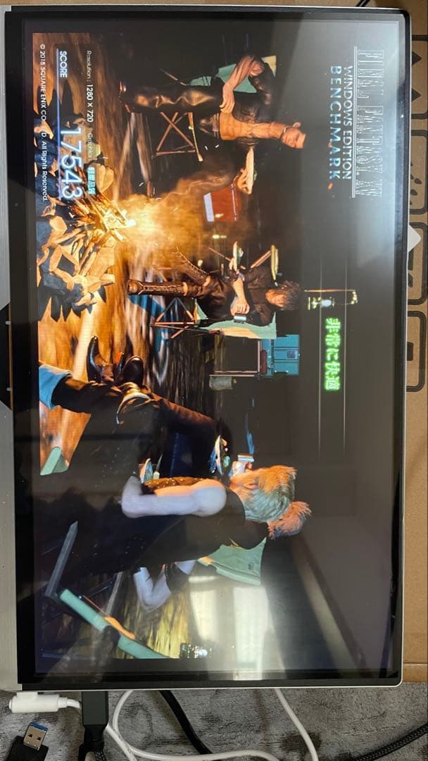 ミニPC MINISFORUM HX90G Ryzen9/32GB/1TB/RX6600M