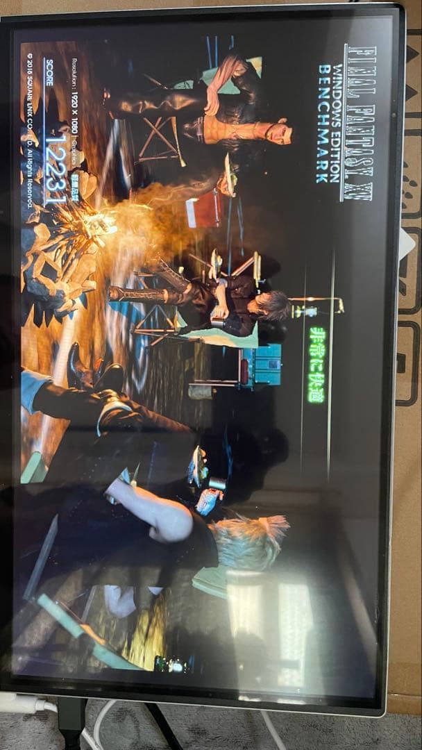 ミニPC MINISFORUM HX90G Ryzen9/32GB/1TB/RX6600M