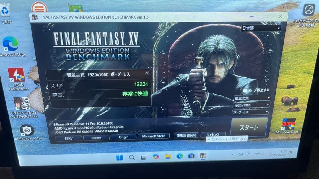 ミニPC MINISFORUM HX90G Ryzen9/32GB/1TB/RX6600M