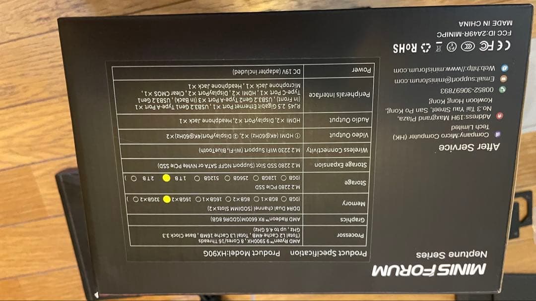 ミニPC MINISFORUM HX90G Ryzen9/32GB/1TB/RX6600M