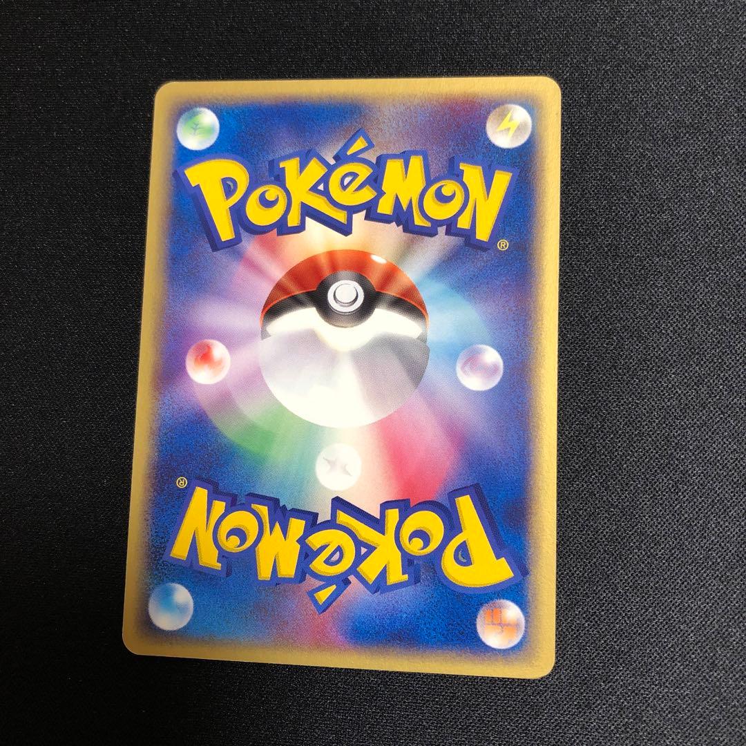 【ポケモンカード】超貴重！2003年　セブンイレブン　グラードン　プロモ　ADV