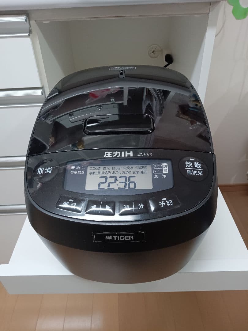 タイガー IHジャー炊飯器 5.5合炊き グロスブラック JPV-C100KG